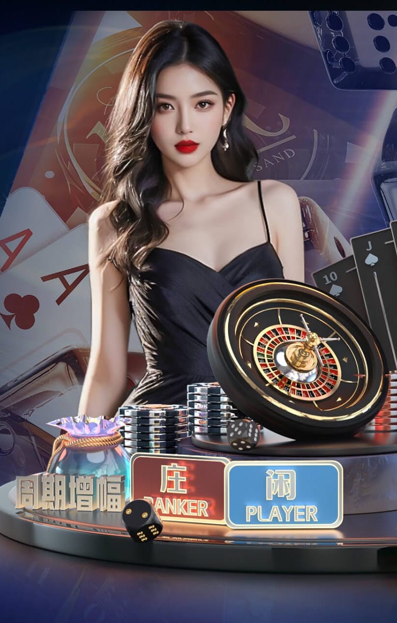 2026世界杯指定网站 站在乒乓球台上打乒乓球