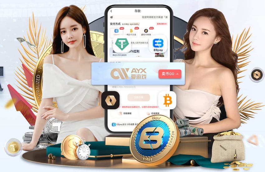 世界杯投彩 乒乓球台面回旋受力分析