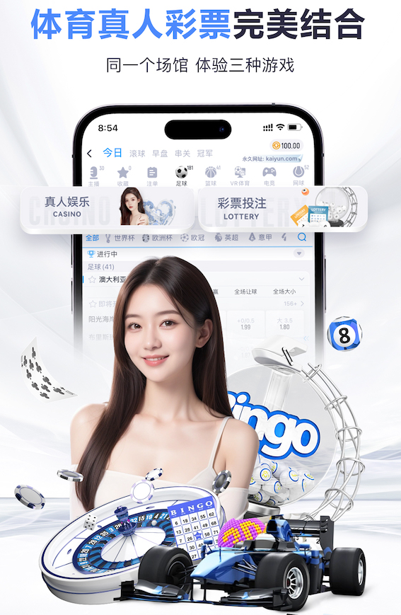 2026世界杯官方合作网站 田径训练协调性的器材
