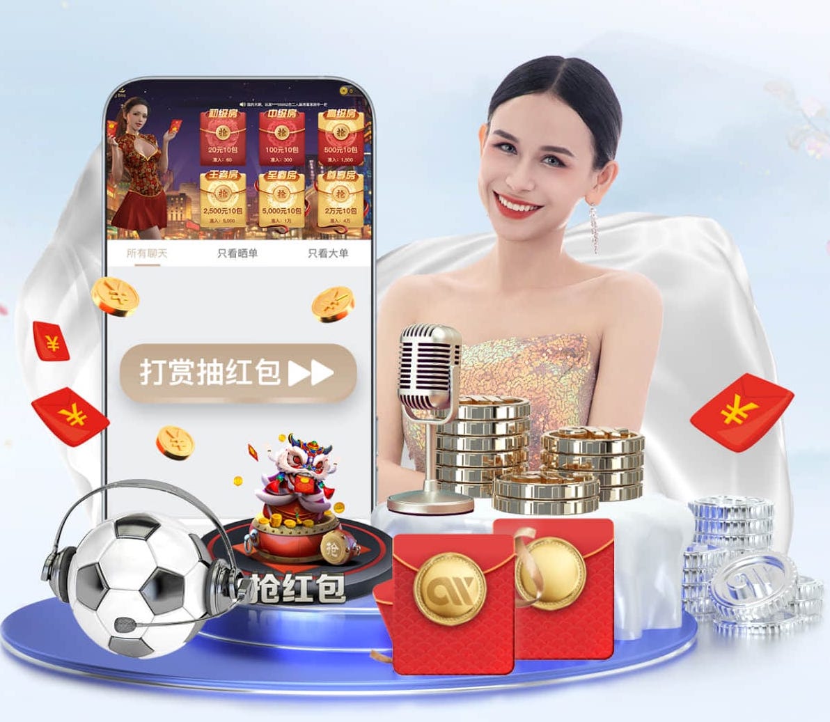 世界杯投彩 厦门室内健身车结构
