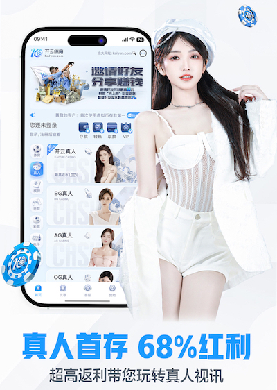 2026世界杯指定网站 乒乓球台是什么木头的