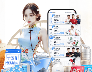 2026世界杯官方合作网站 年轻时尚！篮球架拼接过程揭示最时尚装备选择！